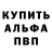 Бошки Шишки Bruce Banner Nika Qodi