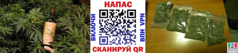 Cannafood марихуана  mega вход  Абдулино 
