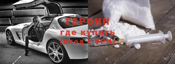 mix Покачи