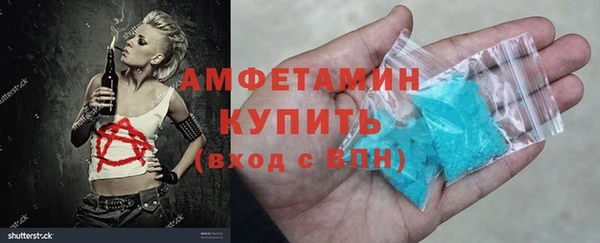 дживик Покров