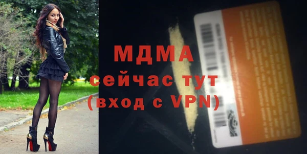 дживик Покров