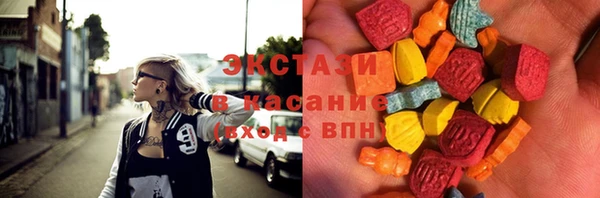mix Покачи