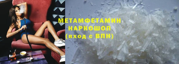 mix Покачи