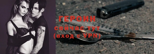 mix Покачи