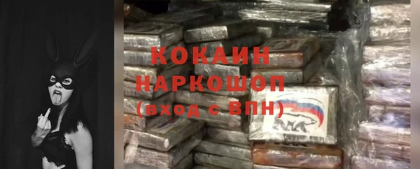 mix Покачи
