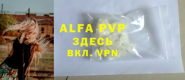 mix Покачи