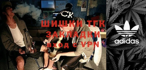 mix Покачи