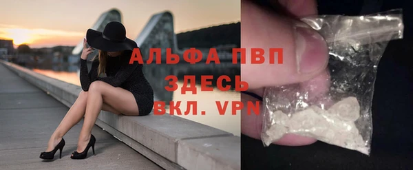 mix Покачи