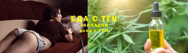 дживик Покров