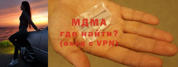 mix Покачи