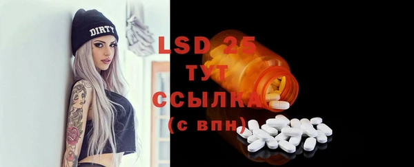 дживик Покров