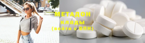 mix Покачи