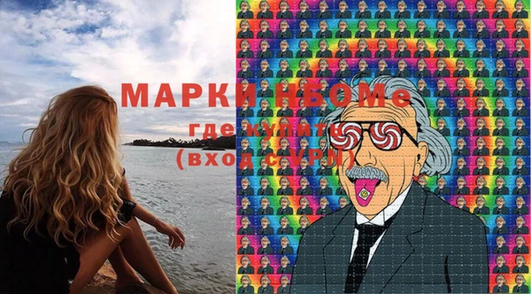 ешки Галич