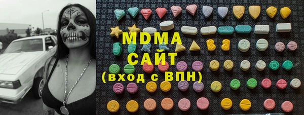 mix Покачи
