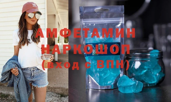дживик Покров