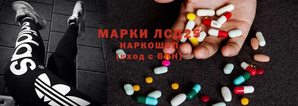 дживик Покров