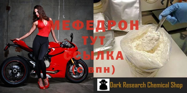 дживик Покров