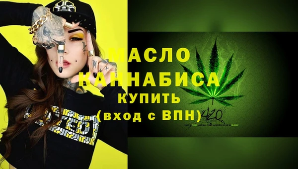 mix Покачи