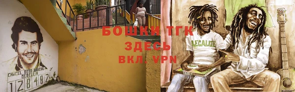 mix Покачи