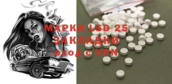 mix Покачи