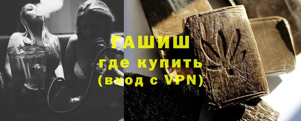 дживик Покров