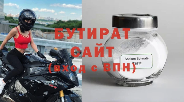 mix Покачи