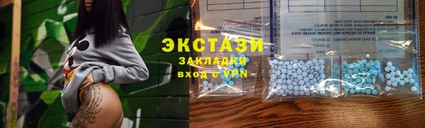 дживик Покров
