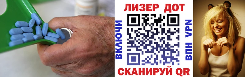 ЛСД экстази ecstasy  Абдулино 